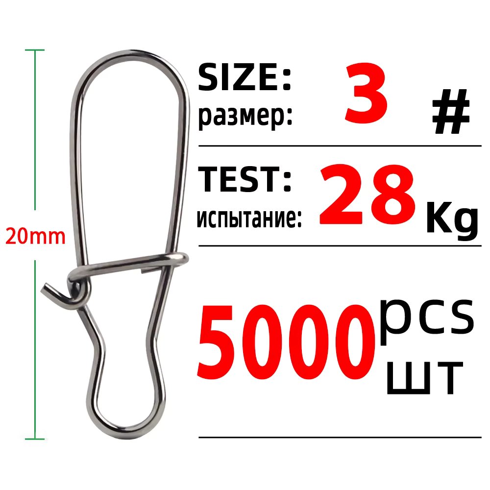 Size3 (20mm 28kg)
