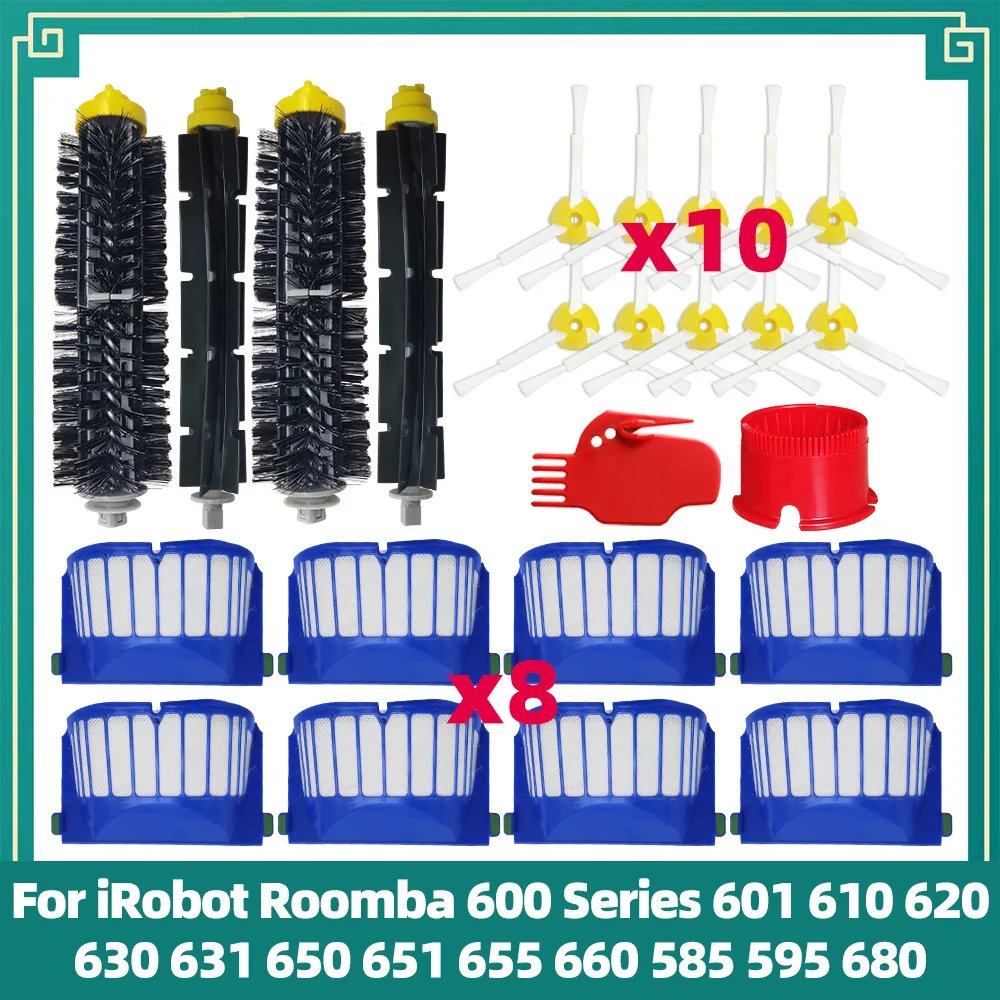 Set 16