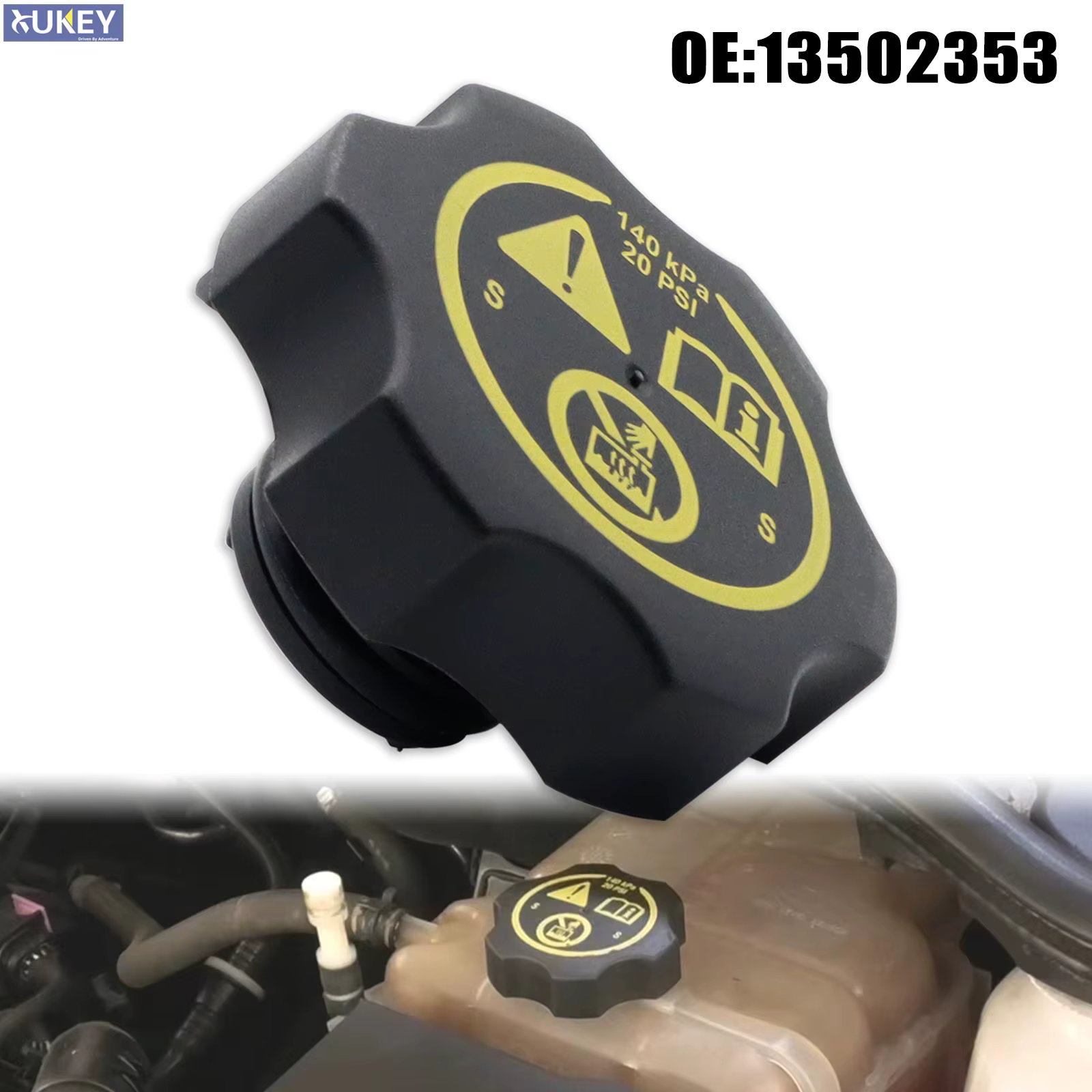 For Buick Regal Ecelle Encore Malibu Chevrolet Captiva Cruze Spark Trax Saab Tank Cap Coolant Expansion Header Removal 13502353