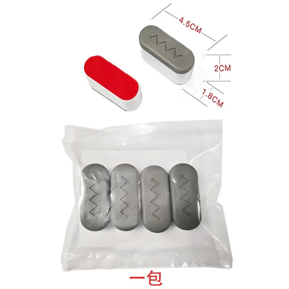 ellipse 4pcs