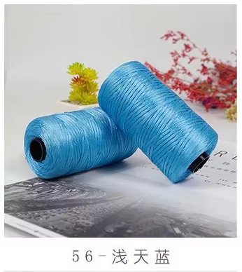 1Pcs 100g Fiber Yarn Hand Crochet Ice Silk Thread Handmade Bag Hat Fashion Summer Ribbon Rope For Handknitting Hat Yarn