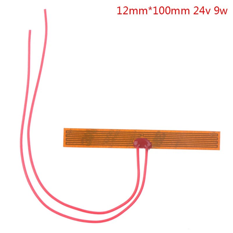 12x100mm