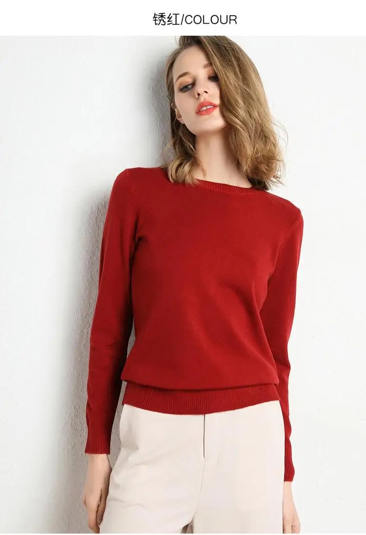 0 Rust red