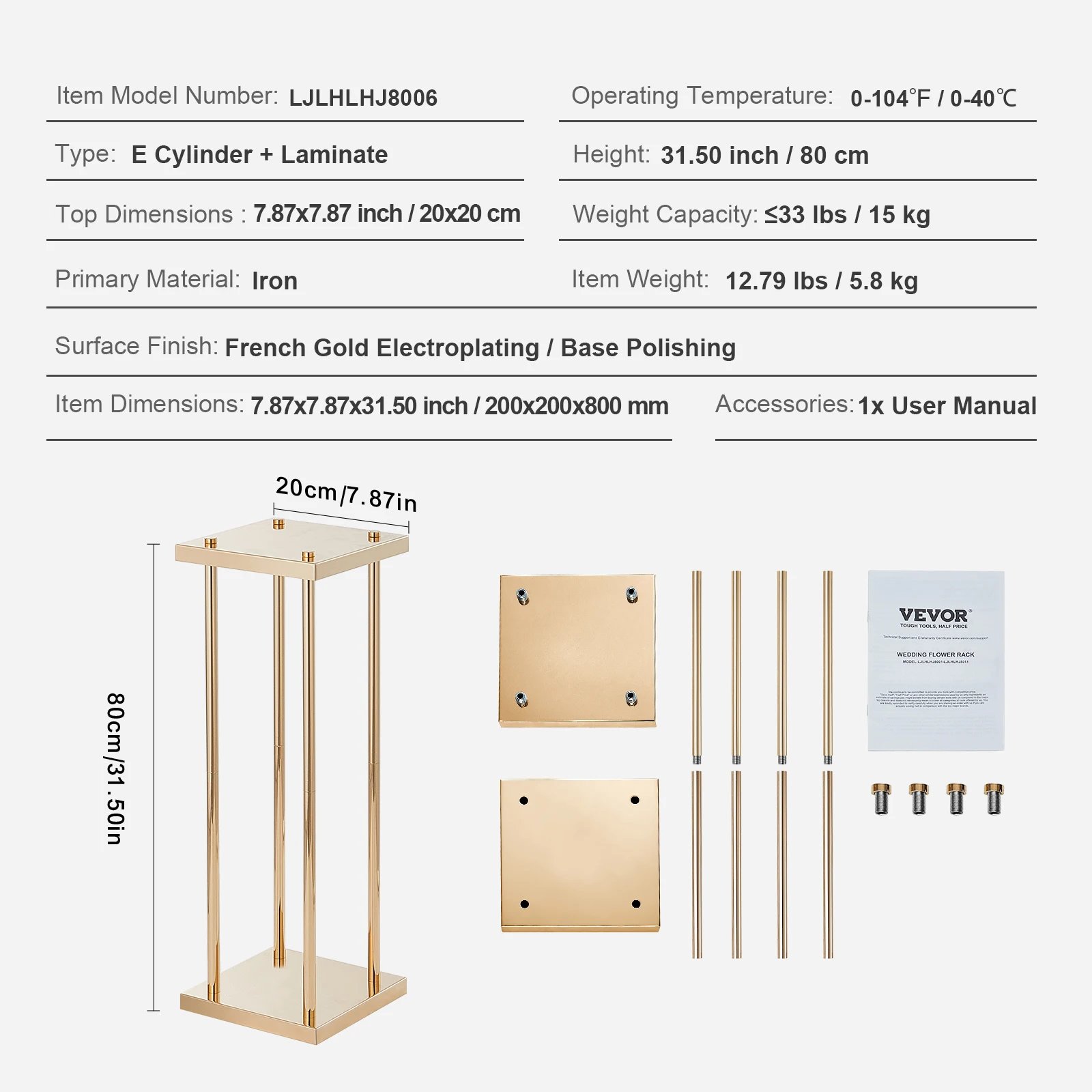 TypeA 4pcs 80cm