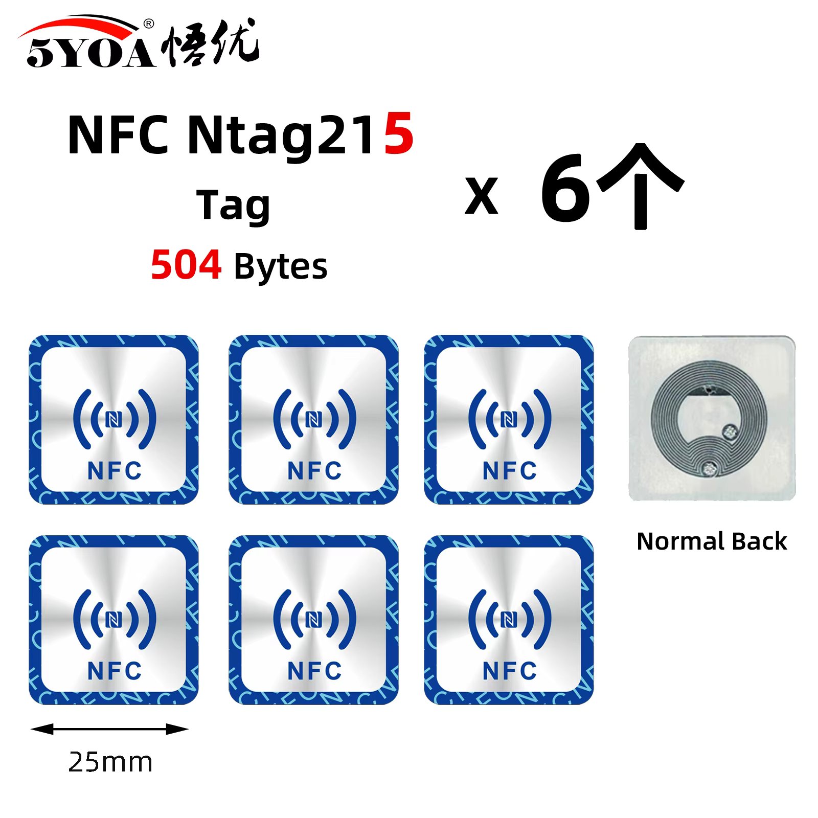 6HW-NFC215