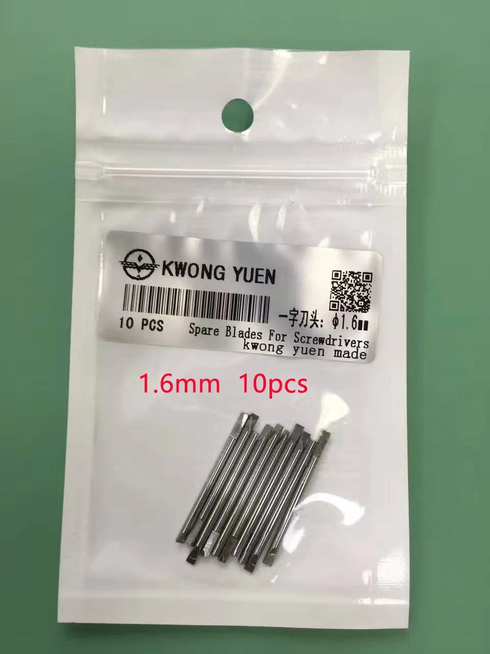 1.6MM