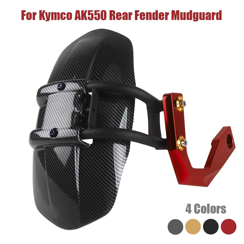 For Kymco AK550 AK 550 Mudguard Rear Wheel Fender Hugger Splash Mud Dust Guard Motorcycle Scooter Accessories Carbon Fiber Color