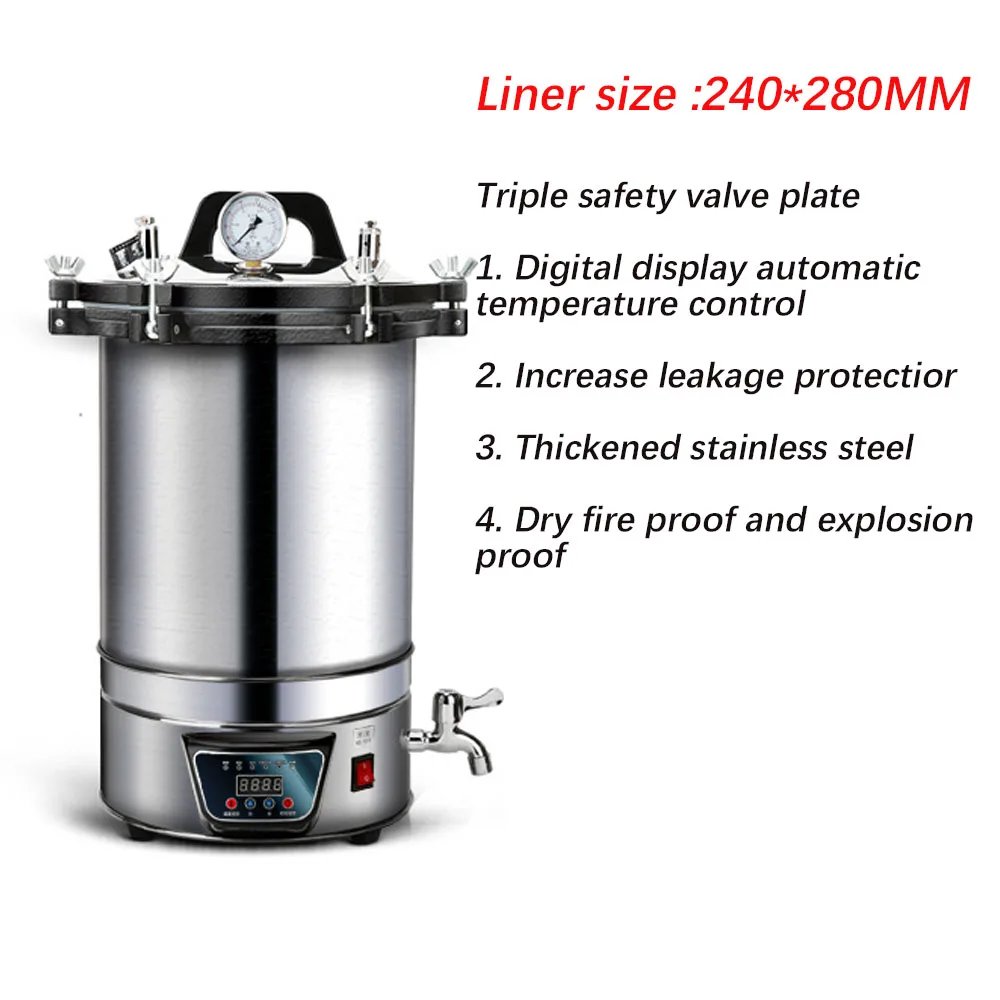 3 valves (18L)