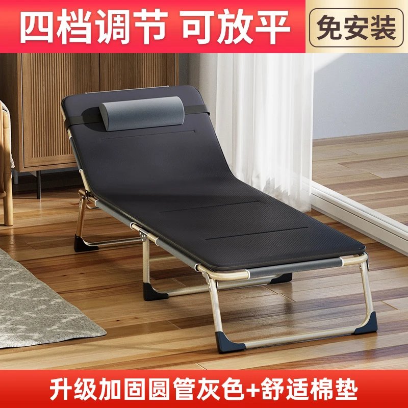 comfortable set