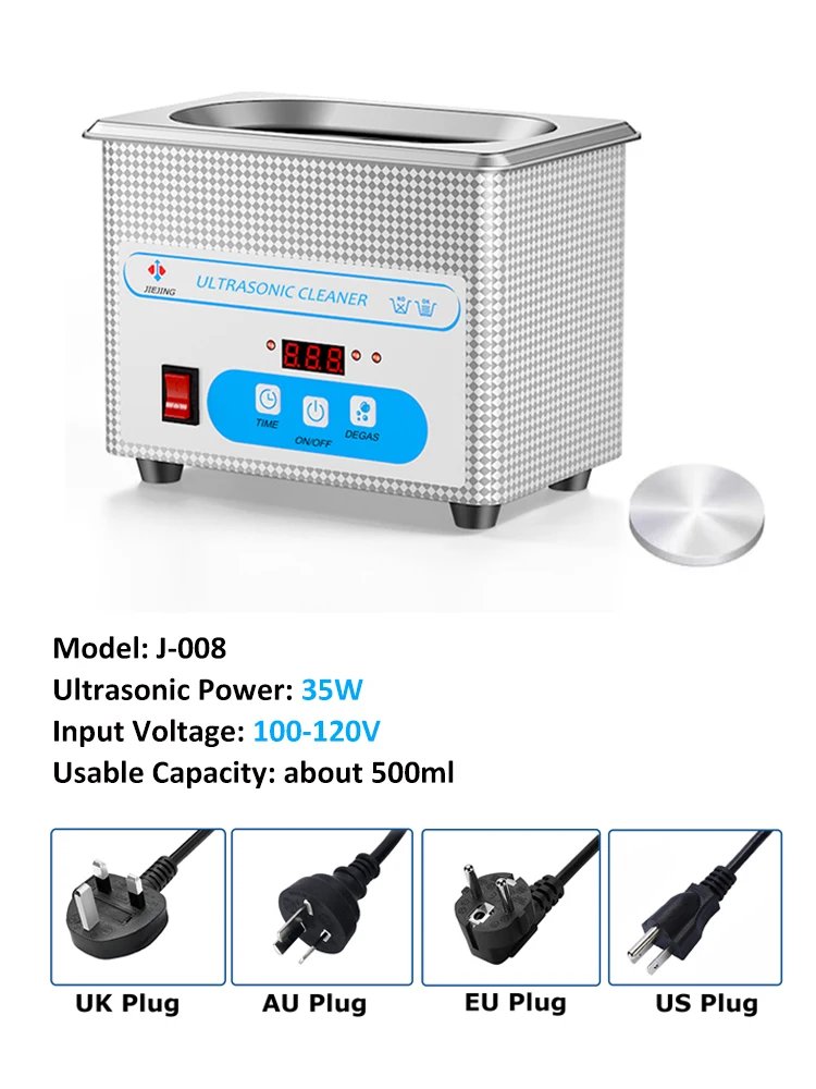 110V