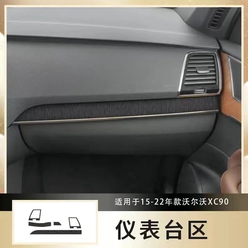 Instrument panel