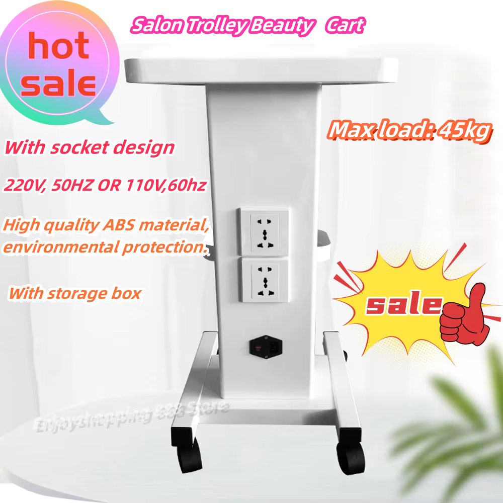 Salon Trolley  Beauty  Instrument Cart with Socket and Pulley Storage Rack Shelf  220V/110V