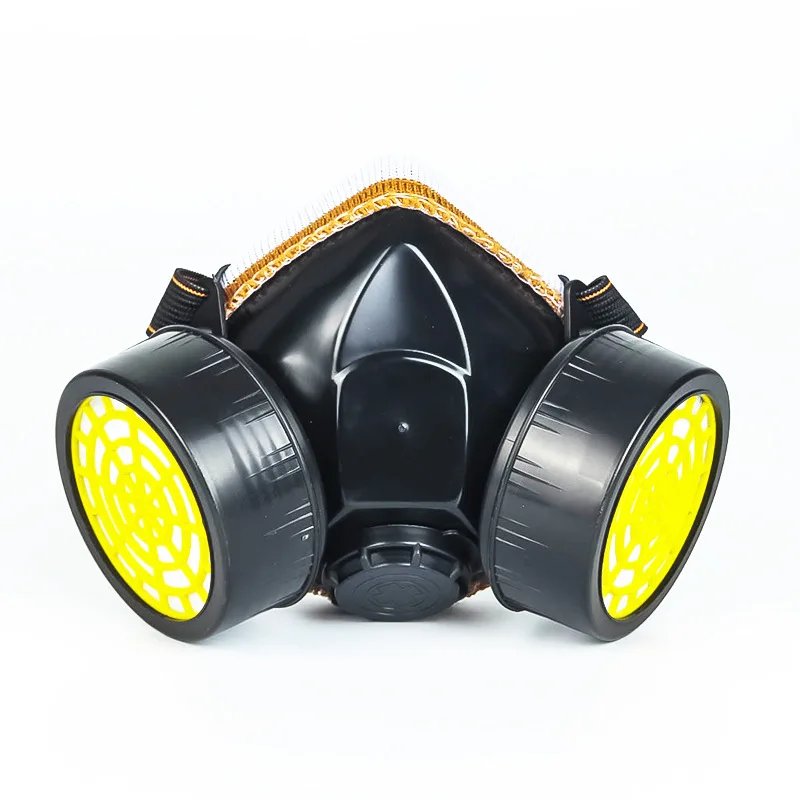 Mask Set