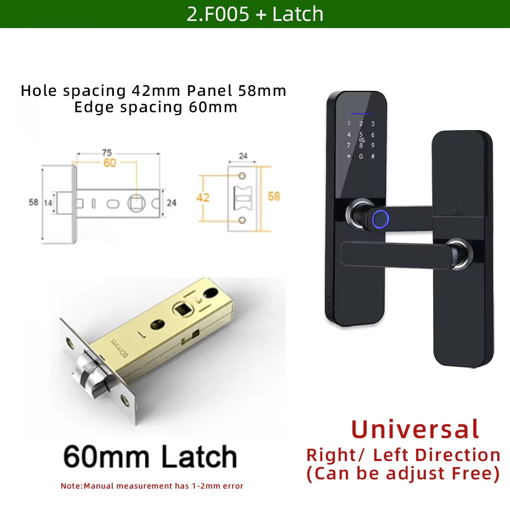 With 60 mm Latch