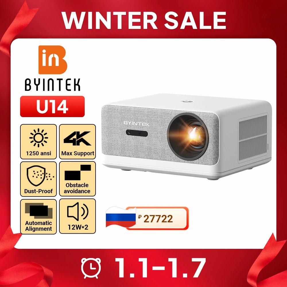 BYINTEK LOVE U14 Full HD 1080P Projector 4K  Smart Bluetooth WiFi 6 Supported 1250ANSI Auto Focus Home Theater Cinema Projectors