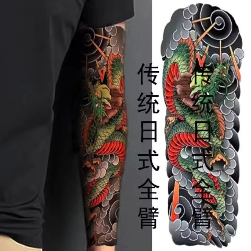 Japanese Traditional Temporary Tattoo for Woman Men Waterproof Fake Tattoo Sticker Lasting Arm Tottoo Dragon Tatuajes Temporales