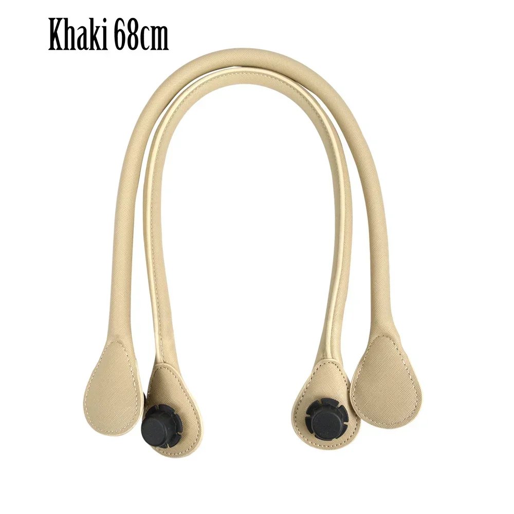 khaki 68cm