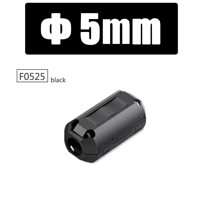 5mm Black