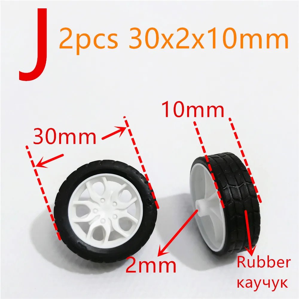 2pcs 30x2x10mm