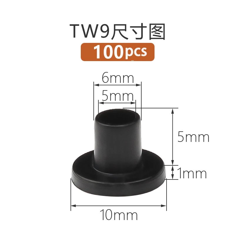 TW9-M5  100PCS