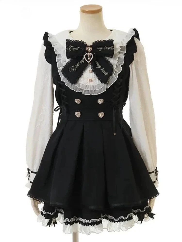 12285 Black
