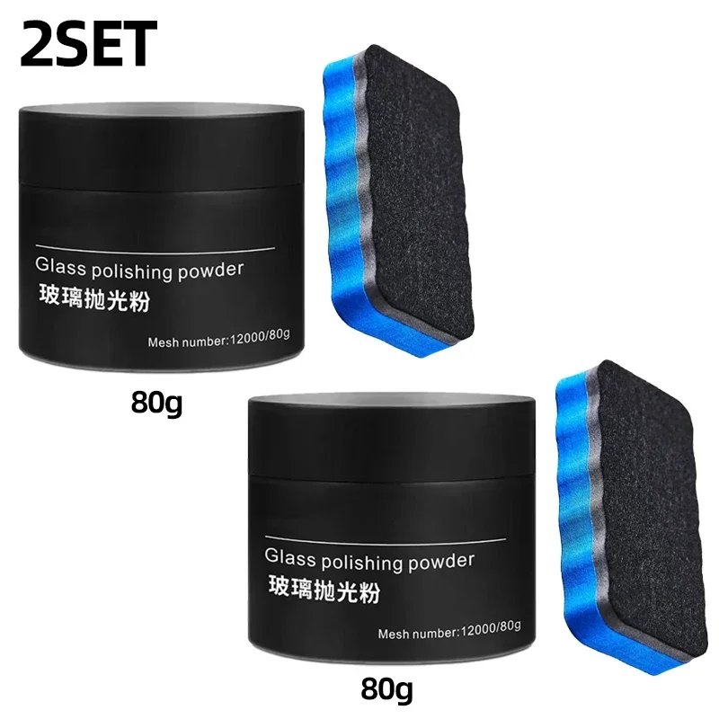 2 SET