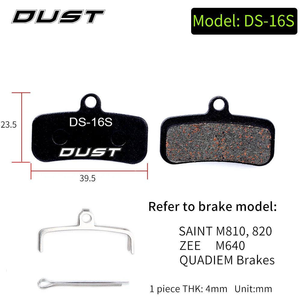 1Set DS-16