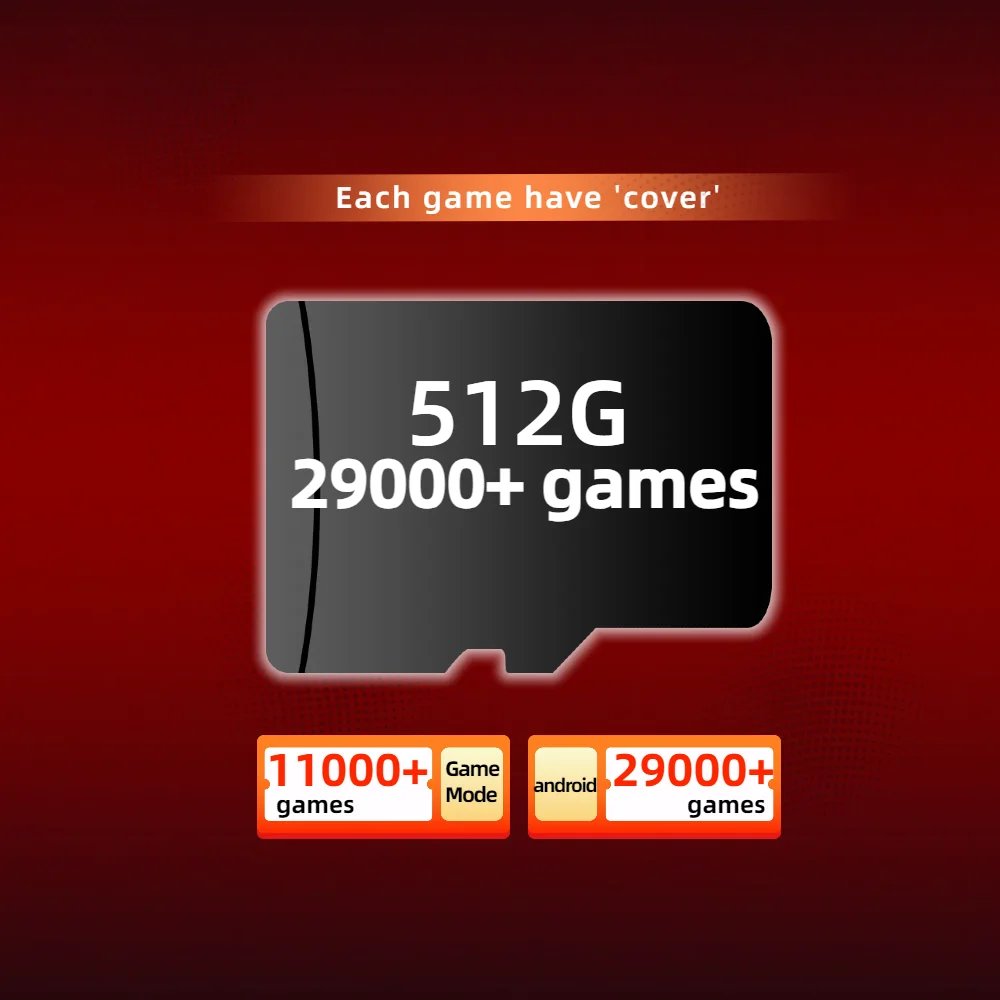512G 29000 GAMES