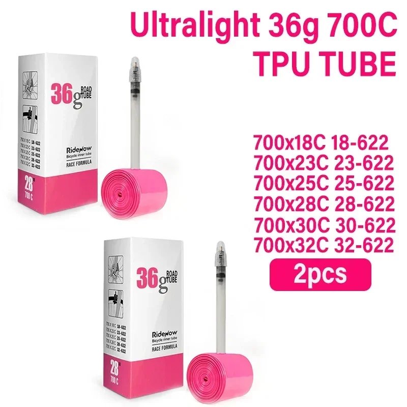 2PCS 700x18-32c 36g