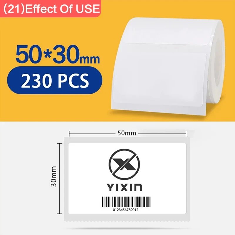 1Roll 50x30mm