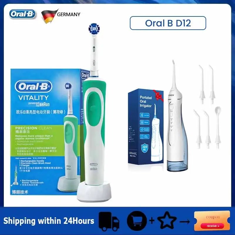 D12 gr w C102