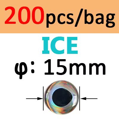 200pcs 15mm ICE