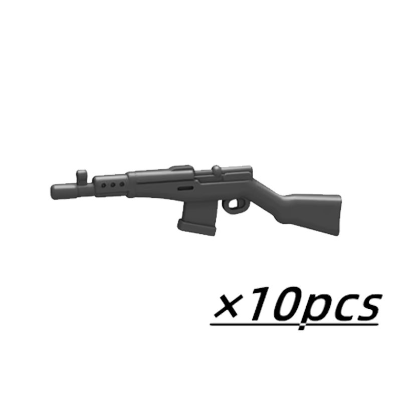 WQD011-10PCS