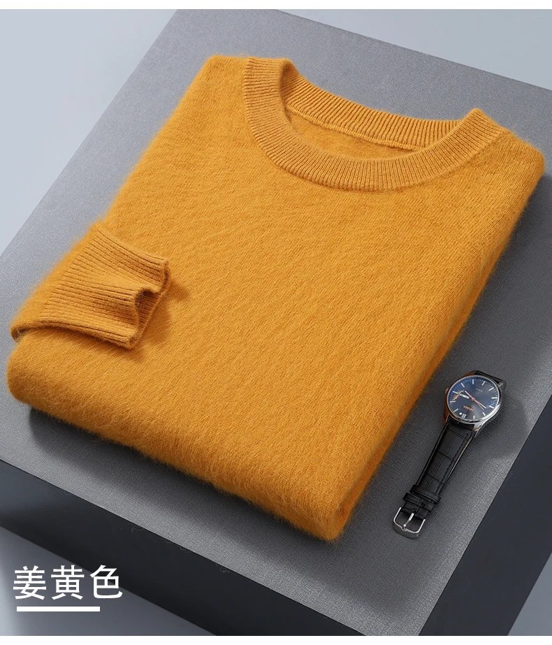 Turmeric color
