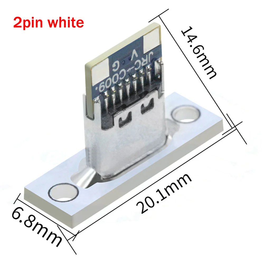 2PIN white