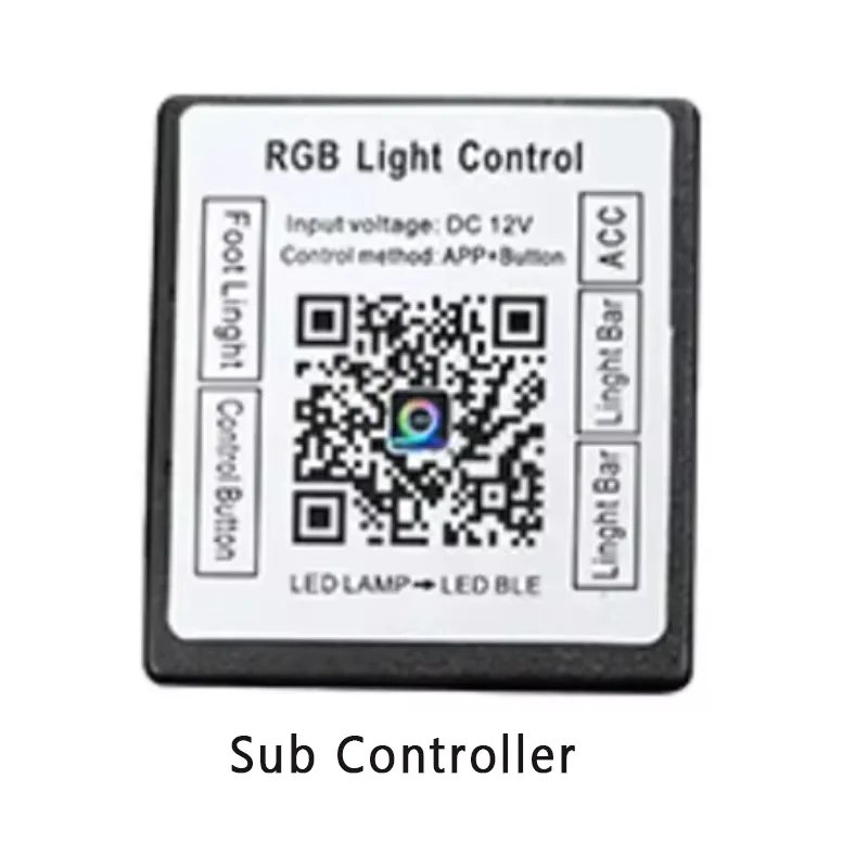 sub controller