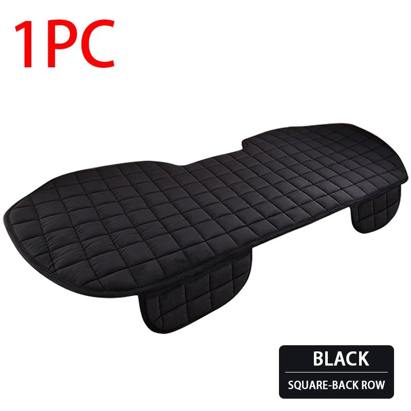 Black Rear 1pc