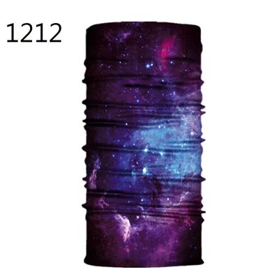 1212