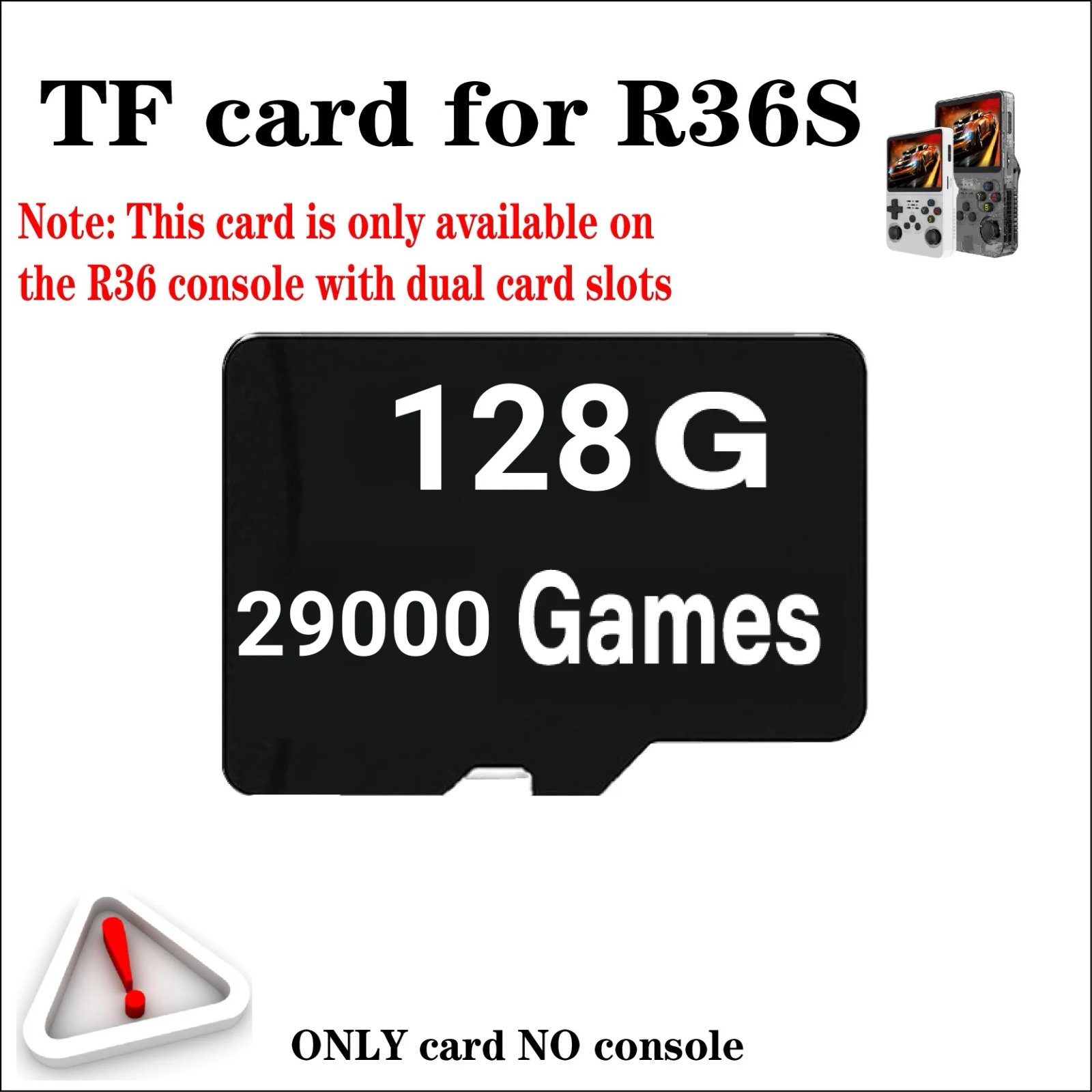 only card 128G