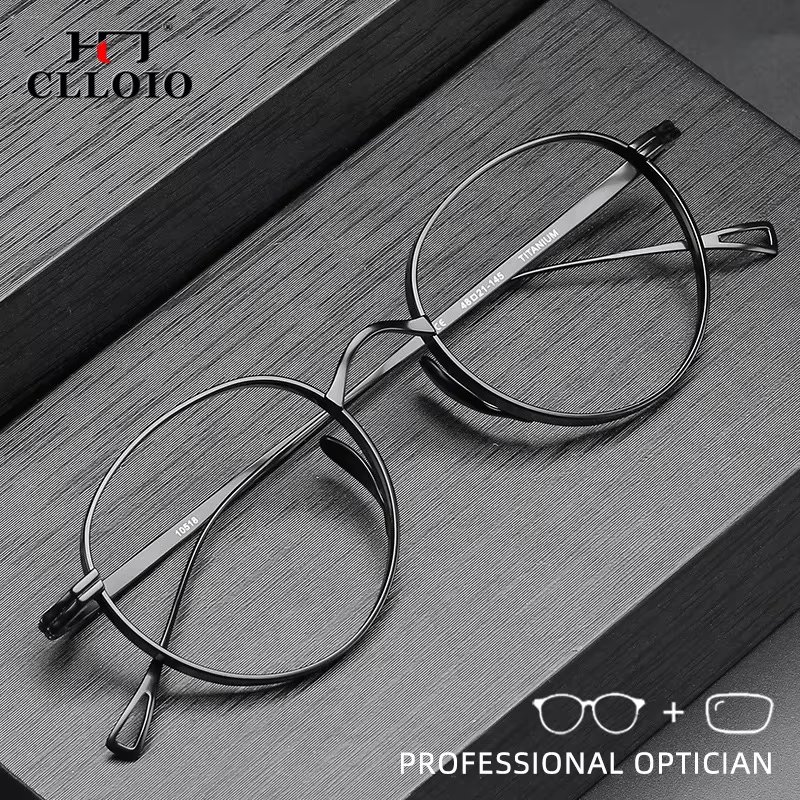 CLLOIO Pure Titanium Blue Light Blocking Reading Glasses Men Retro Round Myopia Glasses Frames Photochromic Prescription Eyewear
