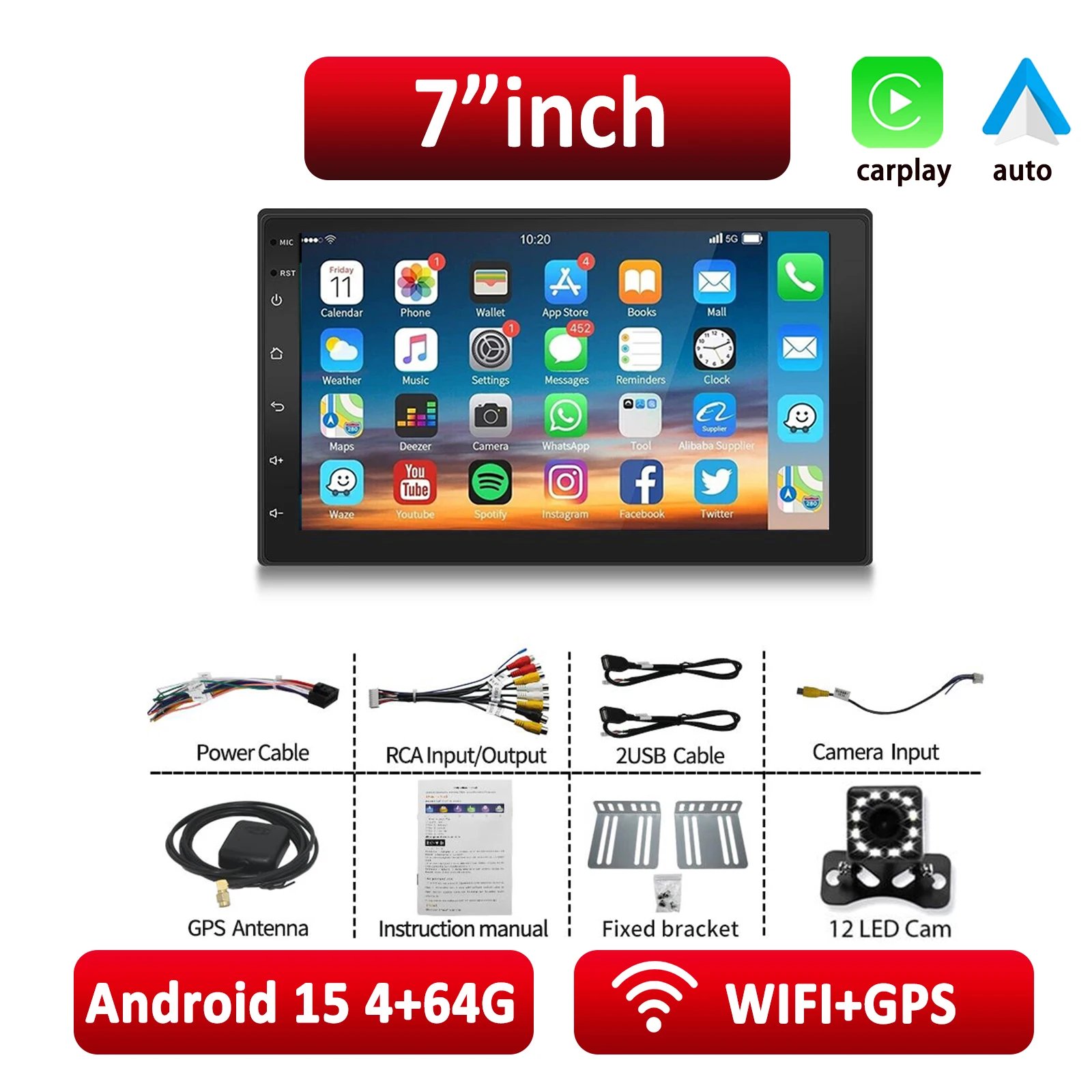 7 inch 4G 64G LED