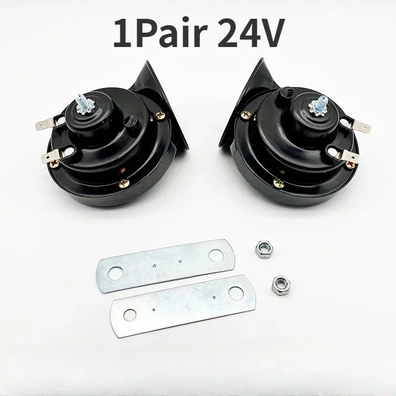 24V Black