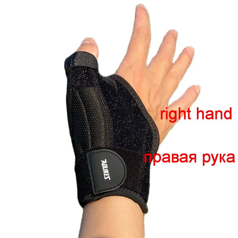 1 pcs right hand
