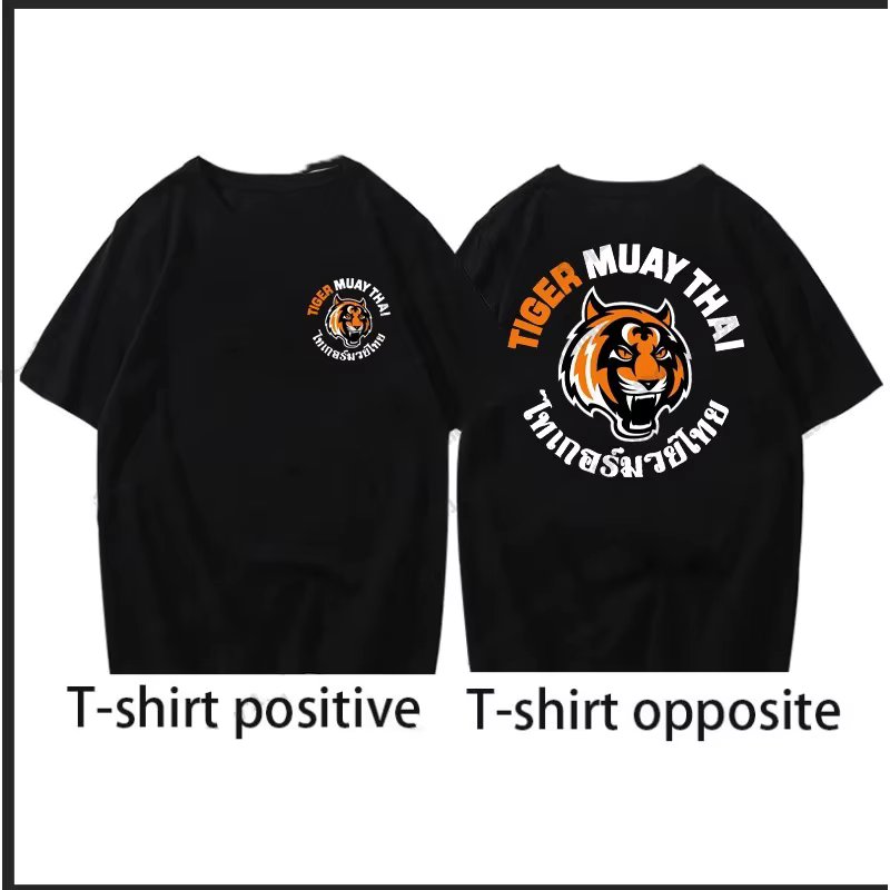 2023 Tiger Muay Thai Kick Boxing T-Shirt Summer MDE Short Pure Cotton Loose Sleeve O-Neck Men  Tees Tops Harajuku Streetwear