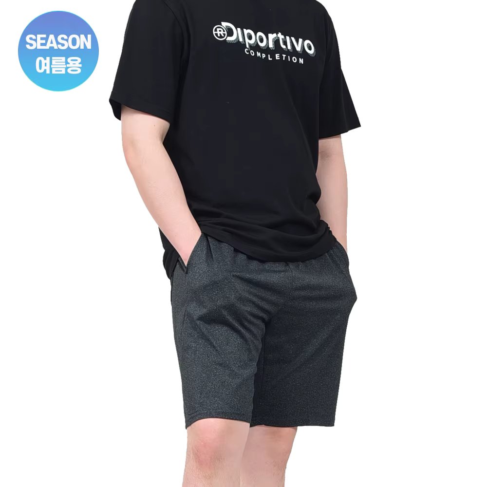 Walking Man-Chan 4 Boos Fan Banding Pants B307