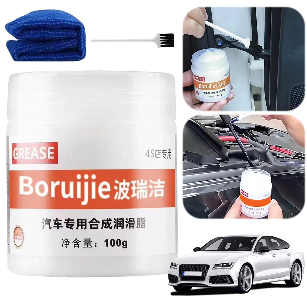 Car Sunroof Track Lubricating Grease Door Abnormal Noise Anti Rust Oil Gear Bearing Oil Grease Plastic Keyboard Gear Oil Grease