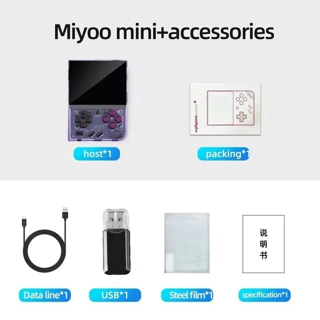 MIYOO Mini Purple