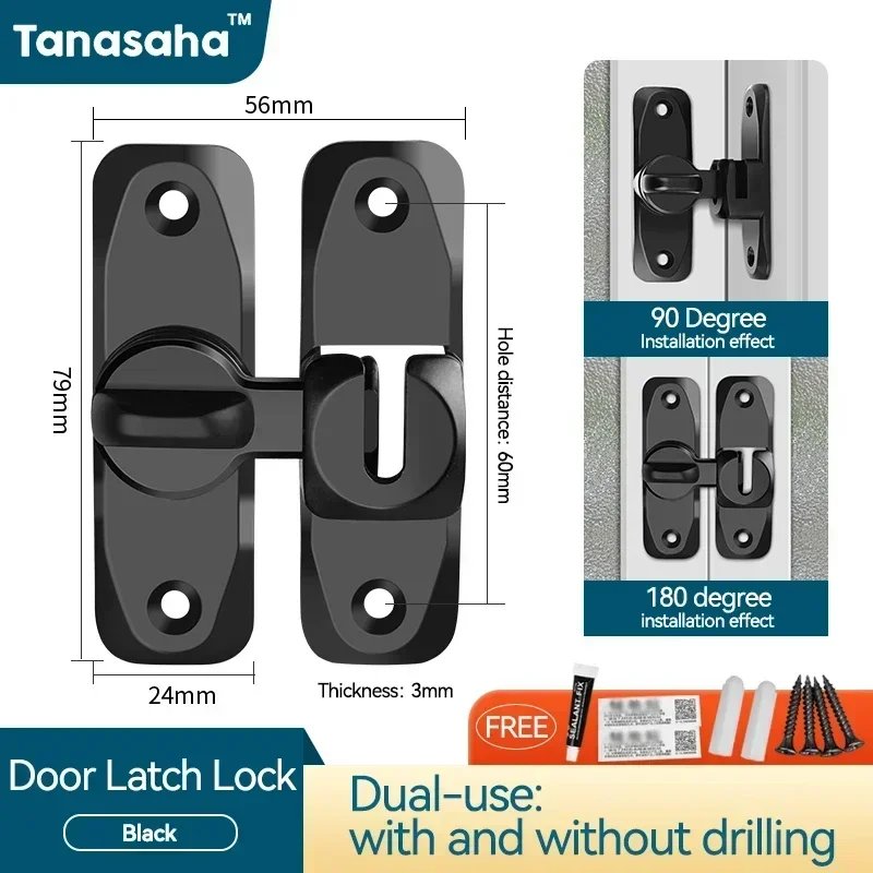 90/180° Flip Gate Latch Door Lock Anti-theft Buckle Latch Zinc Alloy Door Latches Window Locks Bathroom Door Sliding Bolt