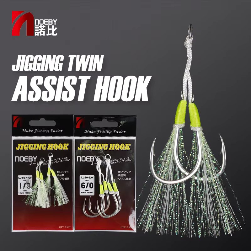 NOEBY Jig Hooks Fishing Slow Jigging Twin Assist Hook for Metal Jig Solid Ring Jigging Double Hooks Saltwater Fishing Tackle