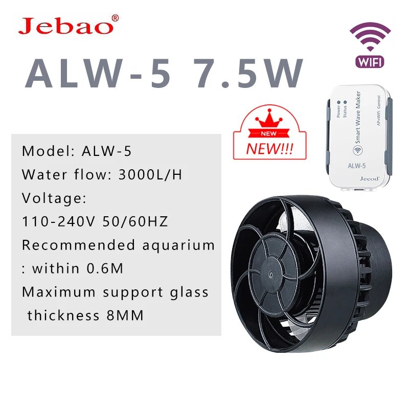 ALW-5